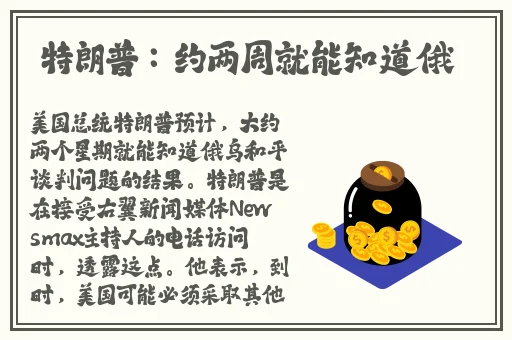 异地恋见面酒店干三晚正常吗